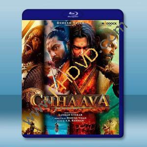 幼獅 Chhaava(2024)藍光25G		 