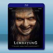 鬼診所/猩紅診所 Lembayung (2024)藍光2...