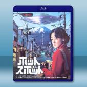 熱點/山腳下的外星人 ホットスポット(2025)藍光25...