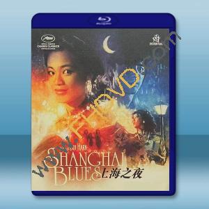 上海之夜 (1984)藍光25G		 