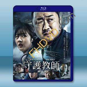 惡鄰佈局/鄰里的人們 (2018)藍光25G		 