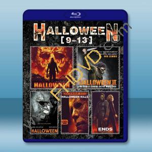 月光光心慌慌 Halloween 第9-13部<終>（2007-2022）藍光25G 4碟L		 