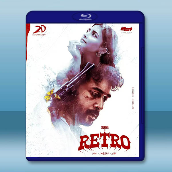 誓約歸隱 Retro (2025)藍光25G		 