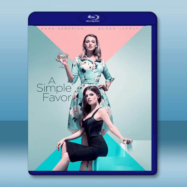 失蹤網紅/一個小忙 A Simple Favor(2018)藍光25G		 