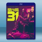 星艦迷航記：31區 Star Trek: Section 31 (2025)藍光25G		 