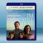 我依然在此 I'm Still Here(2024)藍光...