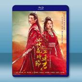 落花時節又逢君（2025）【TV全集+番外篇+幕後花絮】...