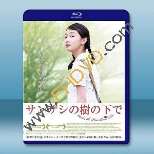 山楂樹之戀 (2010)藍光25G		 