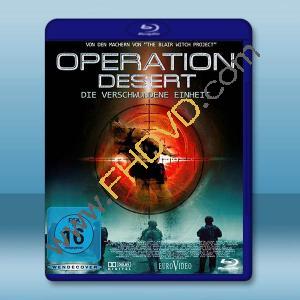 幽冥戰線/血戰沙漠 The Objective(2008)藍光25G		 