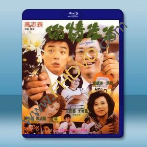 偷情先生 (1989)藍光25G		 