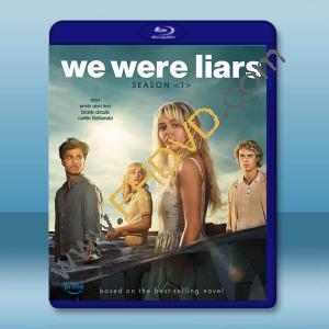 說謊的人 We Were Liars (2025)藍光25G 2碟L		 