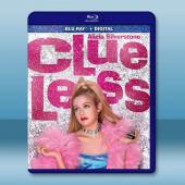獨領風騷 Clueless (1995)藍光25G		 
