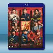 唐探1900 (2025)藍光25G		 