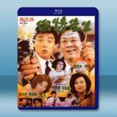 偷情先生 (1989)藍光25G		 