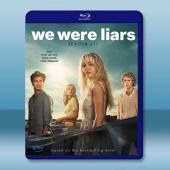 說謊的人 We Were Liars (2025)藍光2...