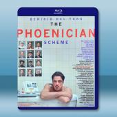 腓尼基計畫 The Phoenician Scheme ...