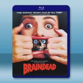 新空房禁地/群屍玩過界 Braindead (1992)...