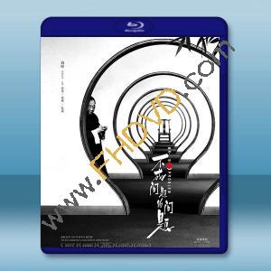 不成問題的問題 (2016)藍光25G		 