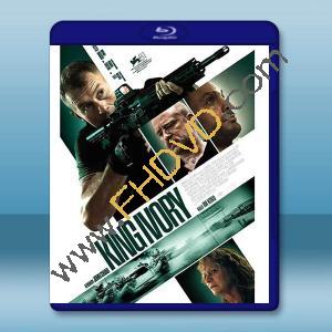 象牙國王 King Ivory (2024)藍光25G		 