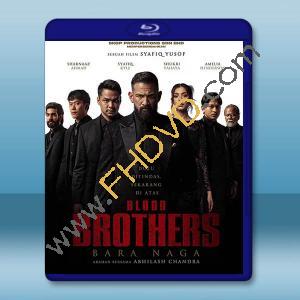 血親兄弟 Blood Brothers: Bara Naga(2025)藍光25G		 