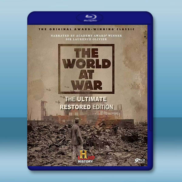 二戰全史 The World At War【終極收藏版】(1973)藍光25G 9碟		 