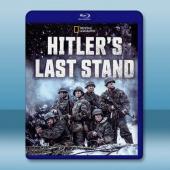 希特勒的最後一戰 第1-4季 Hitler's Last Stand S1-S4藍光25G 3碟		 