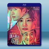 拿著手術刀的獵人 (2025)藍光25G 3碟L		 