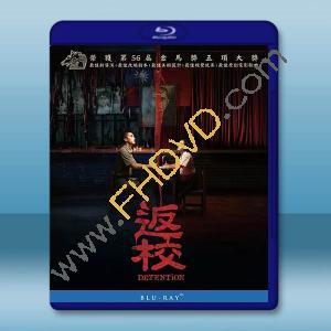 返校 (2019)藍光25G		 