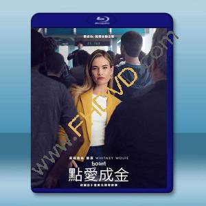 點愛成金 Swiped (2025)藍光25G		 