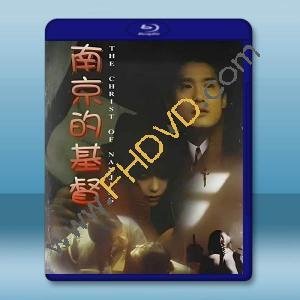 南京的基督 (1995)藍光25G		 