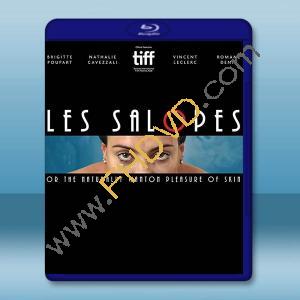 飢慾之膚 (2018)藍光25G		 