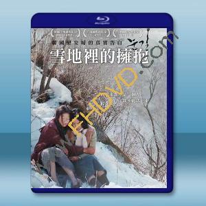 雪地裡的擁抱 (2015)藍光25G		 