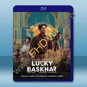撞大運 Lucky Baskhar (2024)藍光25G		 