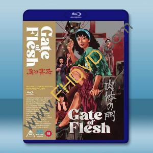 肉體之門 肉體の門 (1988)藍光25G		 