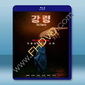 降靈：鬼神遊戲 (2025)藍光25G		 