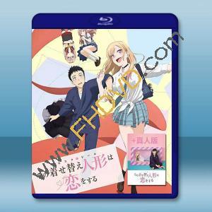 更衣人偶墜入愛河 合集【動畫版2季+真人版】（2025）藍光25G 3碟		 
