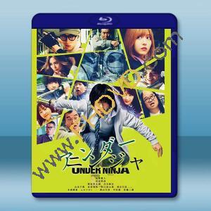 地下忍者 アンダーニンジャ (2025)藍光25G		 