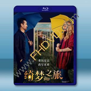 奇幻導航/綺夢之旅 A Big Bold Beautiful Journey(2025)藍光25G		 