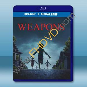 凶器 Weapons (2025)藍光25G		 