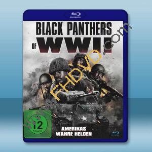 黑豹特攻隊/二戰黑豹 Black Panthers of WWII(2025)藍光25G		 