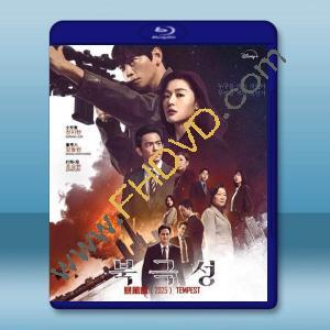 暴風圈（2025）【TV全集+幕後花絮】藍光25G 2碟L		 