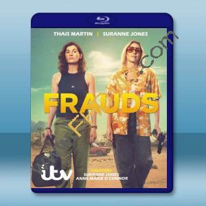 雙雌大盜/最後一票 Frauds(2025)藍光25G 2碟		 