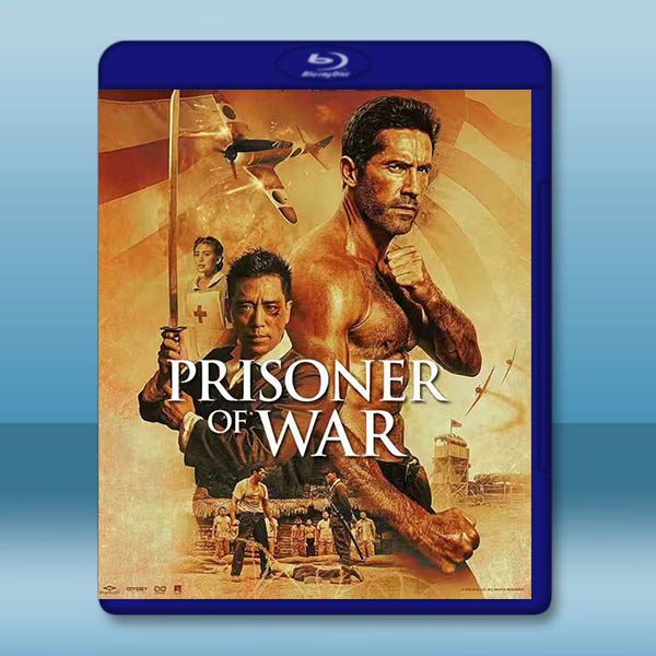 死亡行軍/鐵拳怒潮 Death March (2025)藍光25G		 