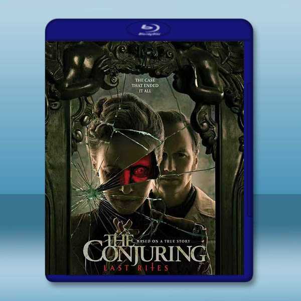 厲陰宅：最終聖事 The Conjuring: Last Rites(2025)藍光25G		 