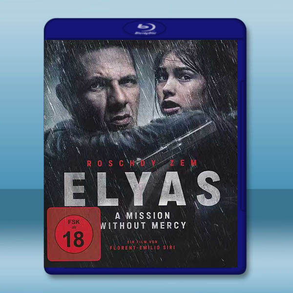 埃利亞斯/老兵營救 Elyas(2024)藍光25G		 