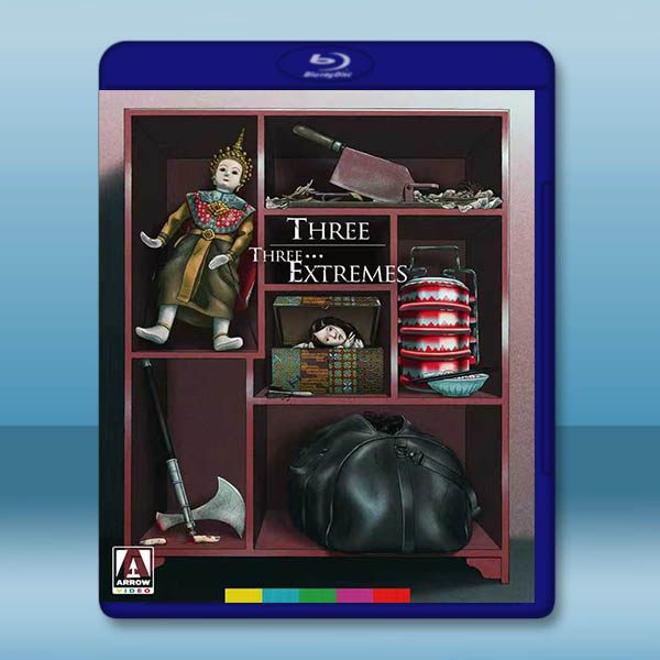 三更 1+2(2002/2004)藍光25G 2碟		 