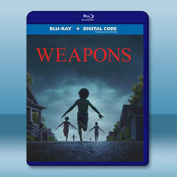 凶器 Weapons (2025)藍光25G		 