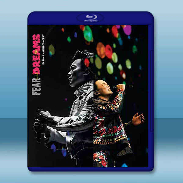 陳奕迅 2025《恐懼與夢想》巡迴演唱會 香港紅館站 藍光25G 2碟		 