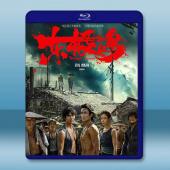 東極島 (2025)藍光25G		 