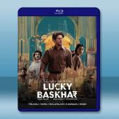 撞大運 Lucky Baskhar (2024)藍光25G		 